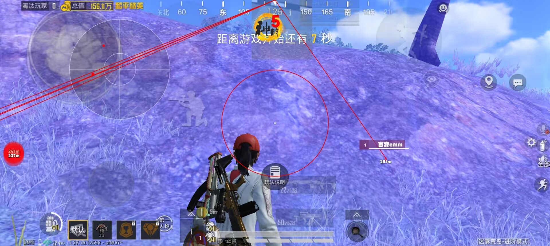 和平精英外挂这么多为什么封不掉（和平精英外挂现象为什么封不掉）
